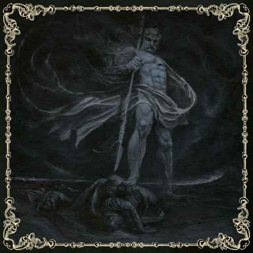 ORACULUM - Always Higher MCD