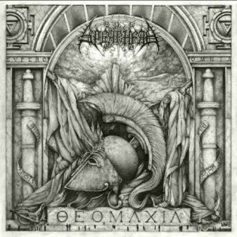SPEARHEAD - Theomachia CD